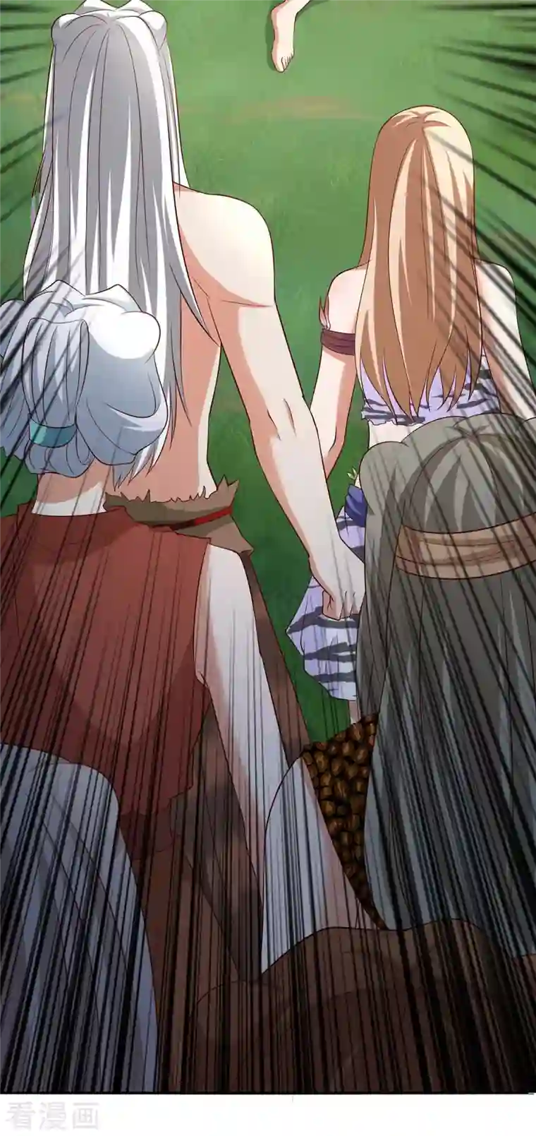 兽世狂妃：不当异界女海王第44话 自投罗网