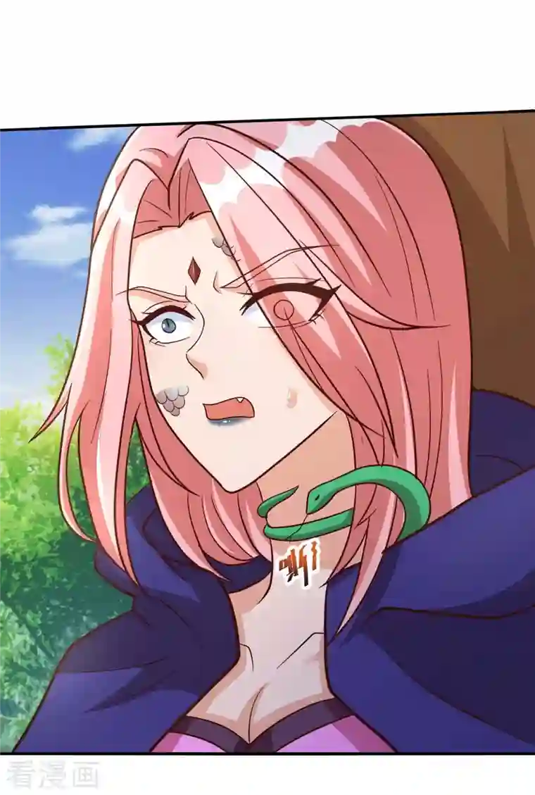 兽世狂妃：不当异界女海王第45话 找证据