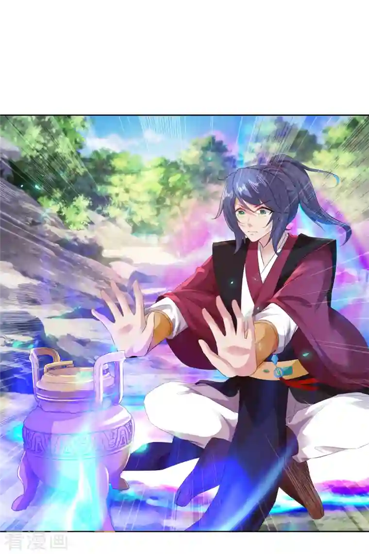 神魂武帝第126话 监视之下我能干啥啊