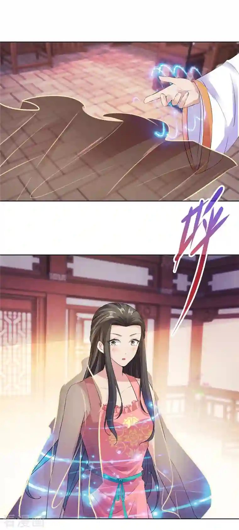 神魂武帝第126话 监视之下我能干啥啊