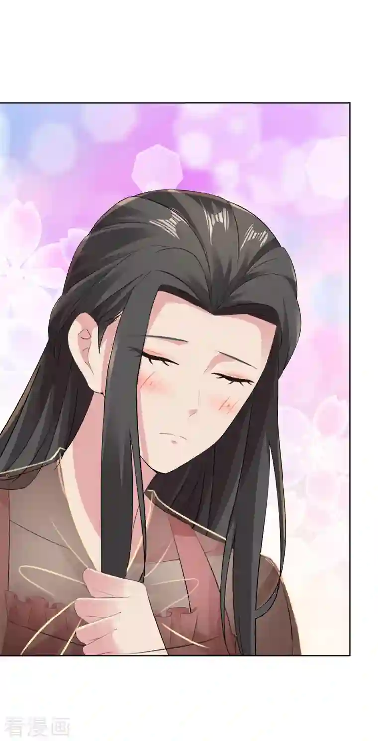 神魂武帝第126话 监视之下我能干啥啊