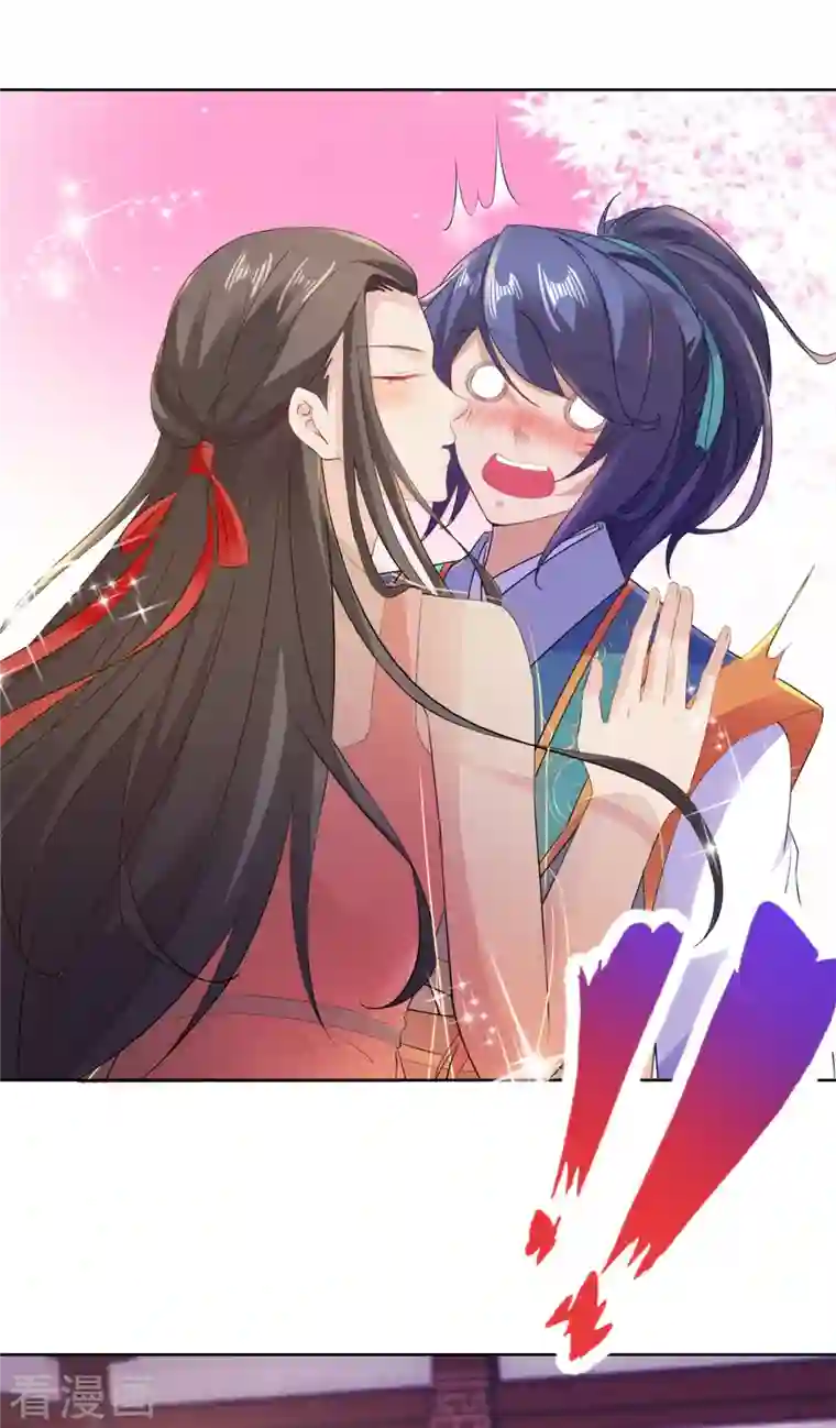 神魂武帝第126话 监视之下我能干啥啊