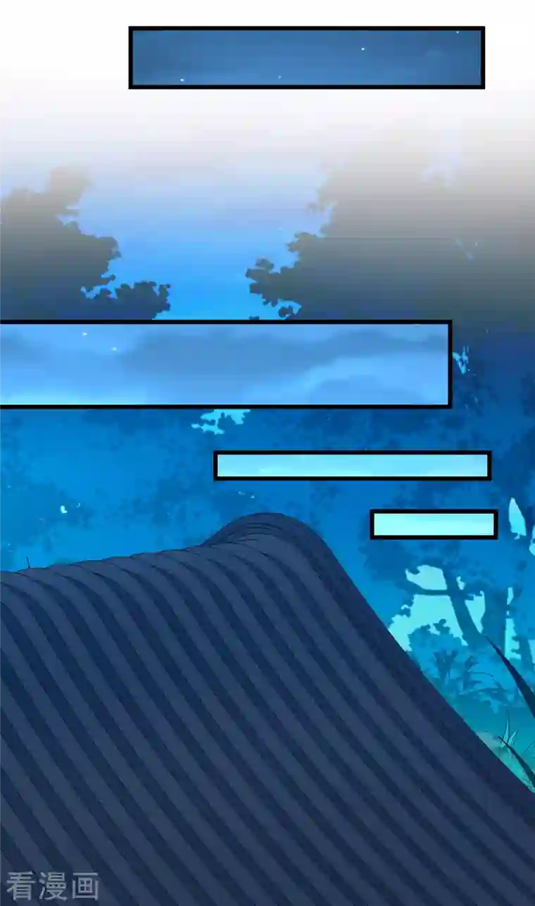 王妃是朵白莲花第61话 燕王妃之位，是我的！