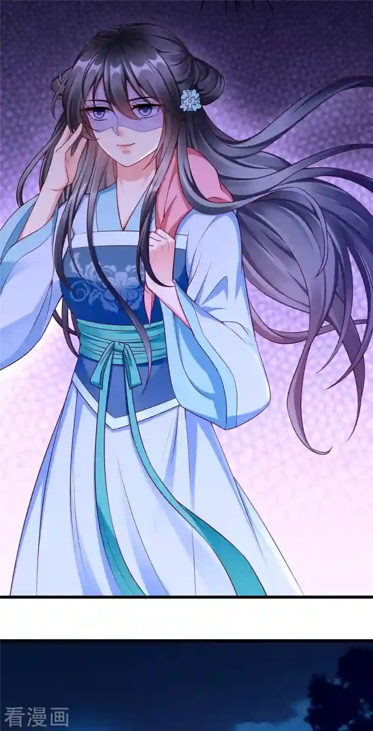 王妃是朵白莲花第61话 燕王妃之位，是我的！