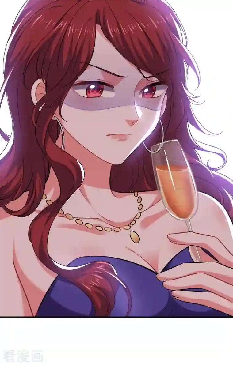 大佬叫我小祖宗第46话 你怎么喜欢坐地上啊