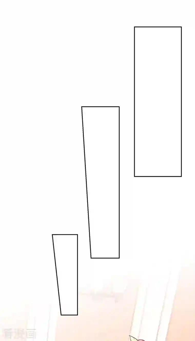 大佬叫我小祖宗第47话 我要你的肾