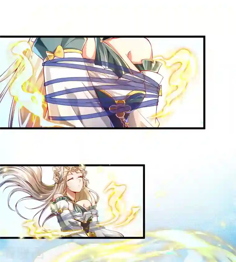 必胜至尊第52话 萌妹竟然这么强？！