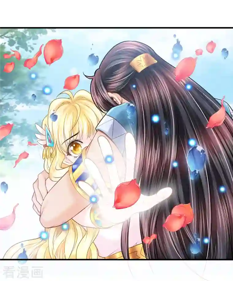 巴比伦王妃第129话 空中花园