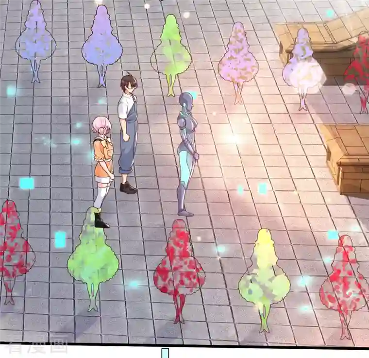 女神带我当学霸第66话 还有这么神奇的道具？！