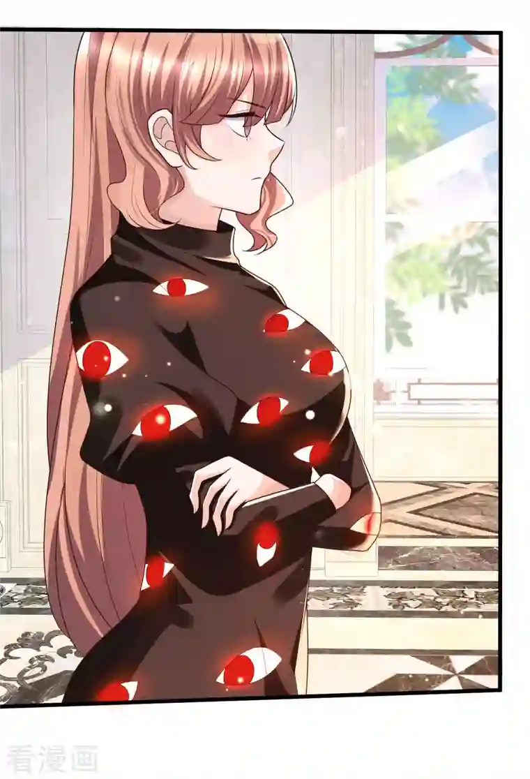 女神带我当学霸第66话 还有这么神奇的道具？！