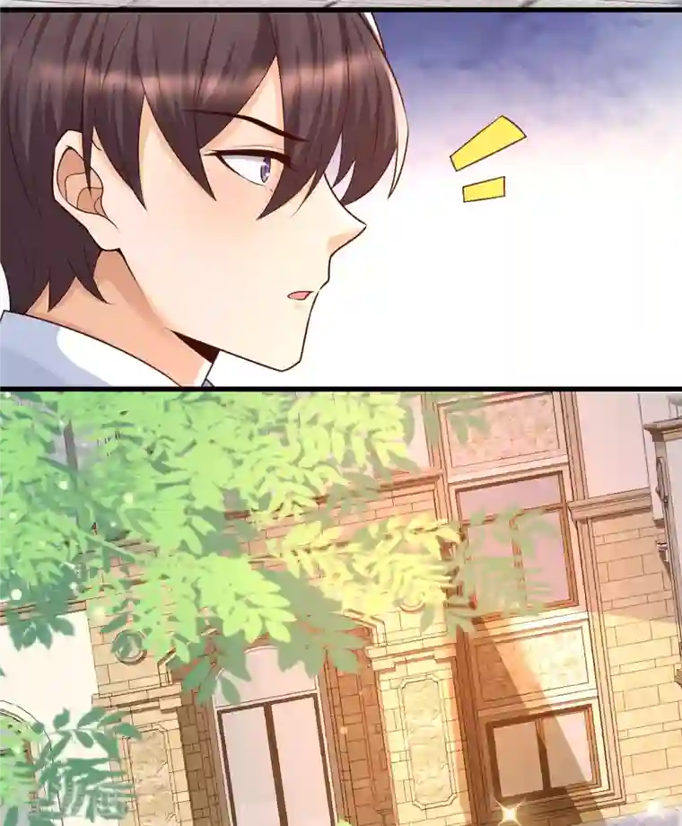 女神带我当学霸第66话 还有这么神奇的道具？！