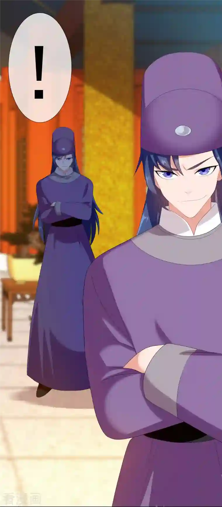 哥才不是大反派第61话 邪气外露