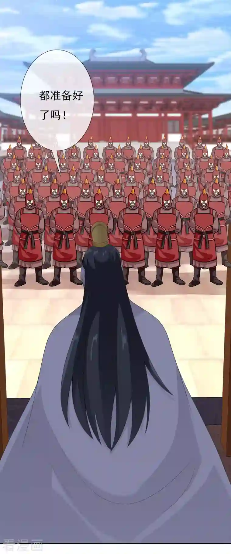 哥才不是大反派第61话 邪气外露