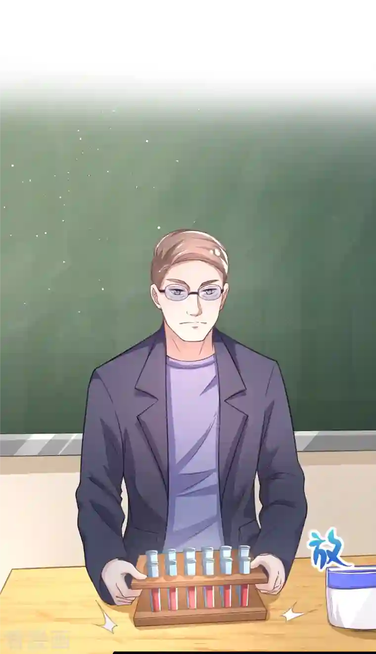 超能不良学霸第29话 韩小禹永远滴神