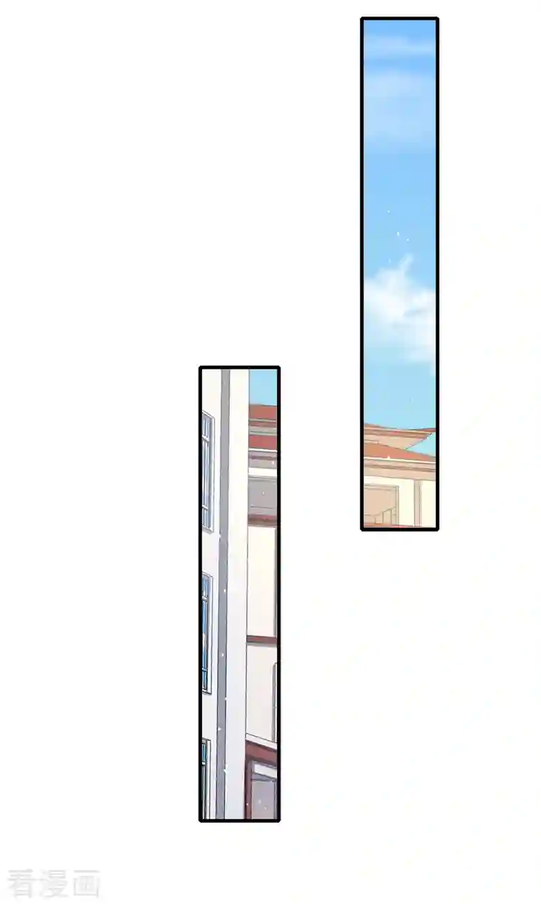 超能不良学霸第29话 韩小禹永远滴神