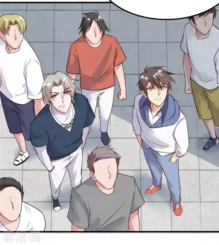 超能不良学霸第29话 韩小禹永远滴神