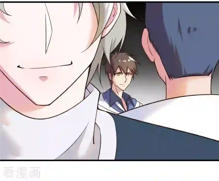 超能不良学霸第29话 韩小禹永远滴神