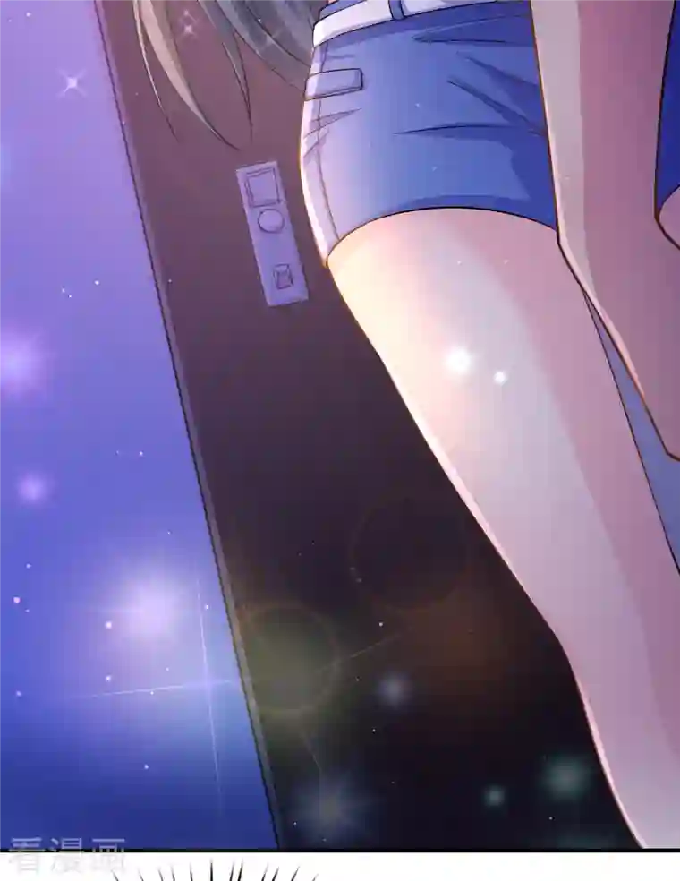 超能不良学霸第30话 陌生美女上门