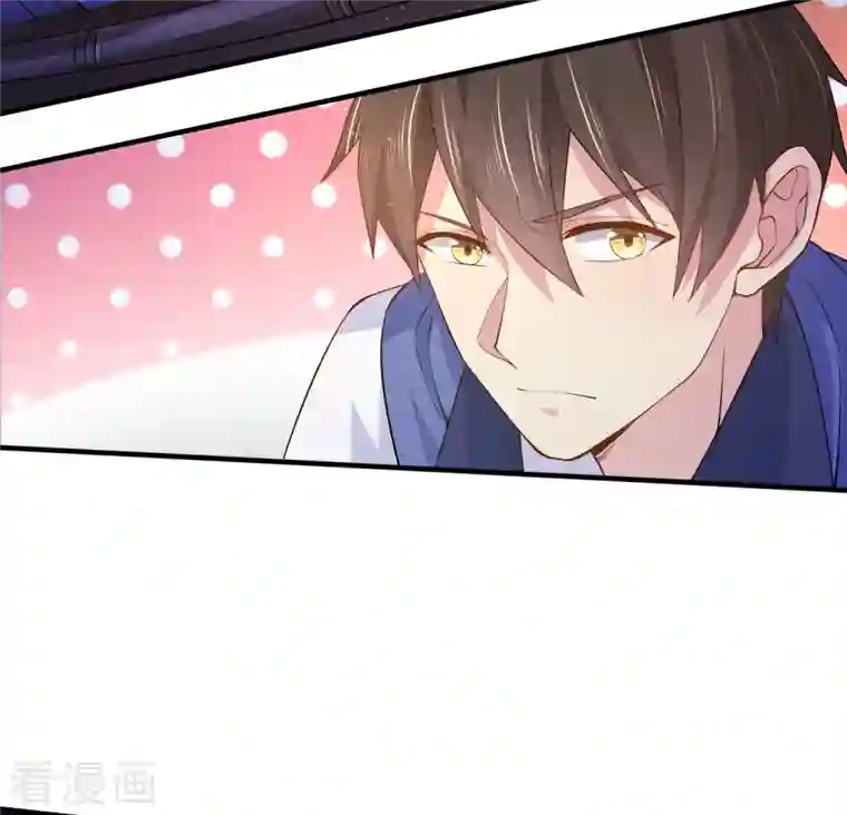 超能不良学霸第30话 陌生美女上门