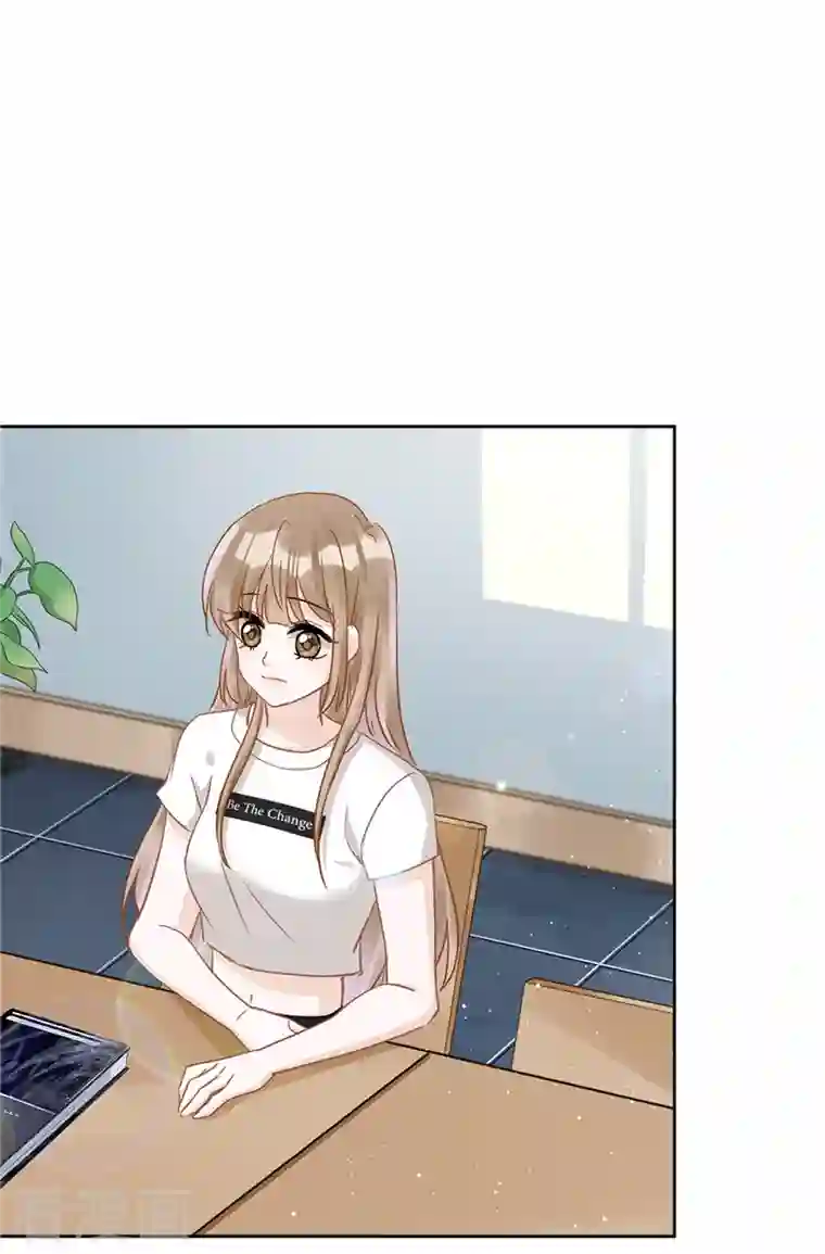 恋人会超能力怎么办？！第71话 洗澡