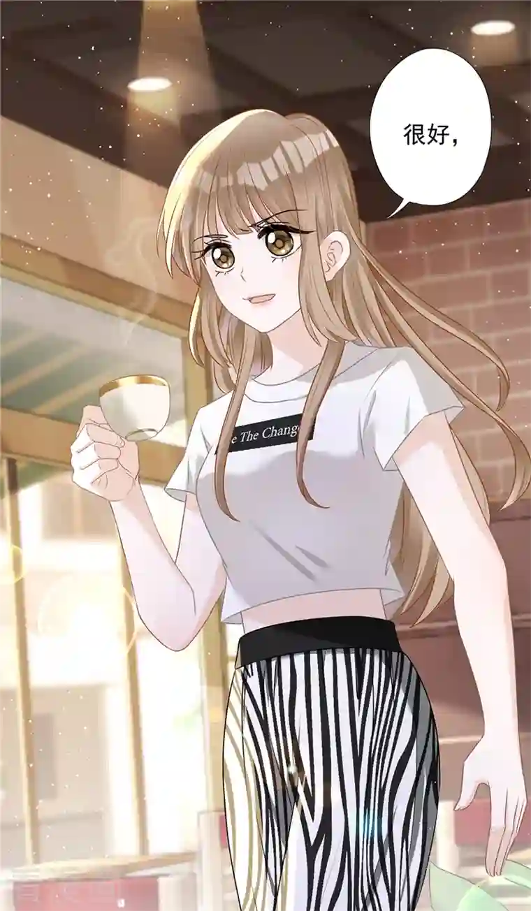 恋人会超能力怎么办？！第72话 手撕渣男