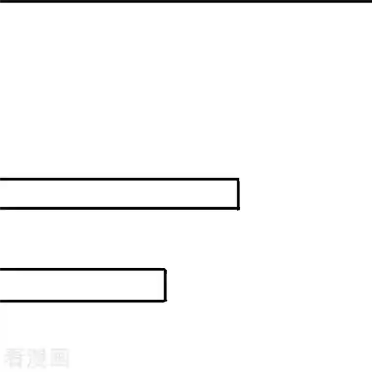 超能分化第45话 钓鱼钓出boss