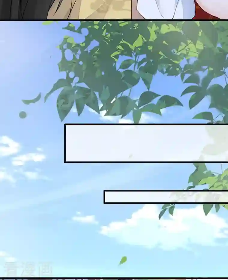 太后裙下臣第85话 与你共浴~