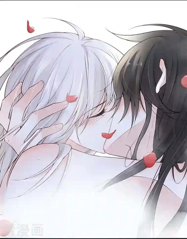 太后裙下臣第86话 浴池拥吻