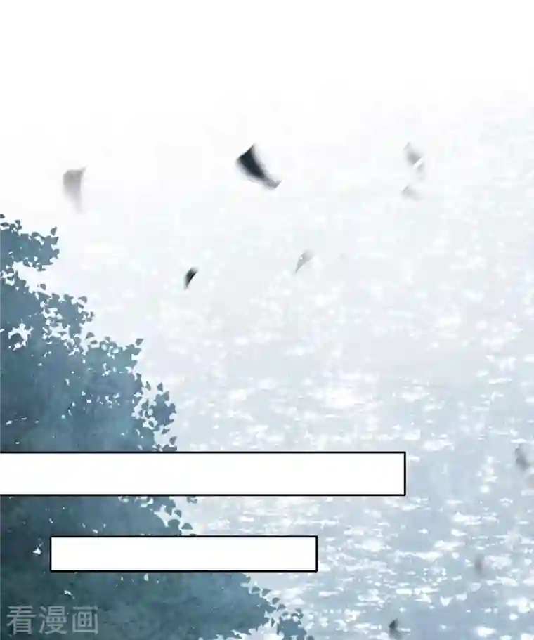 长相思第31话 再遇