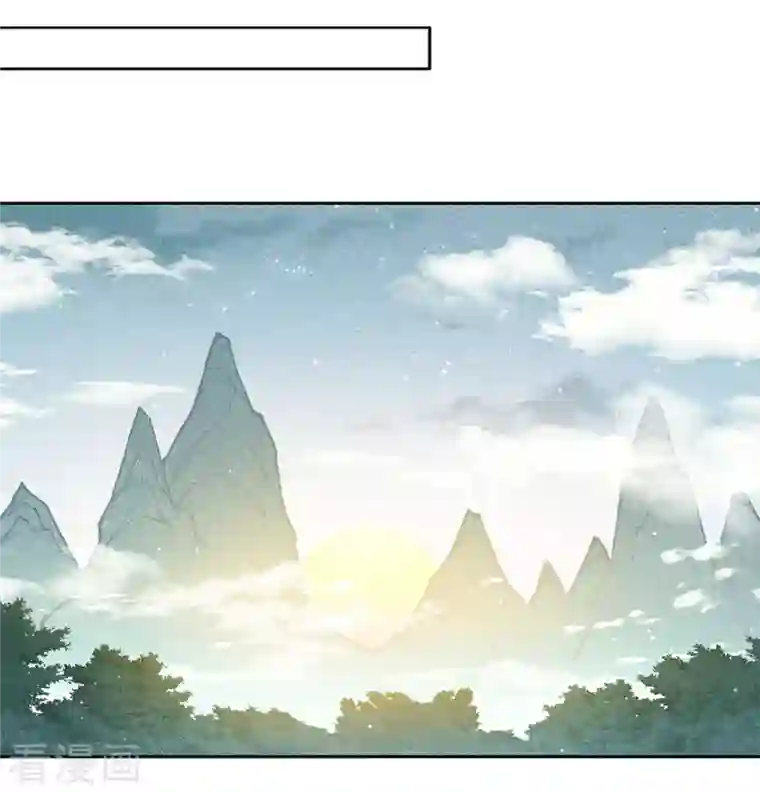 长相思第31话 再遇