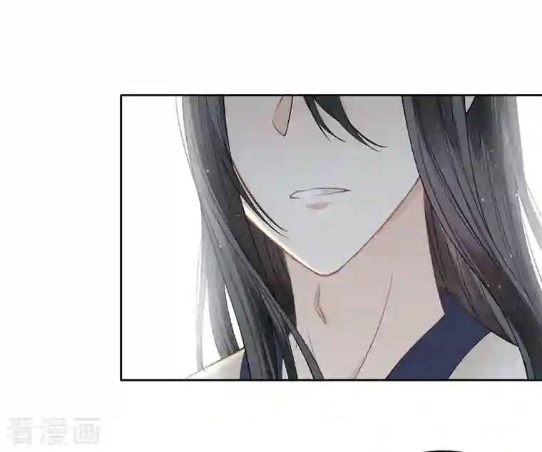 长相思第31话 再遇