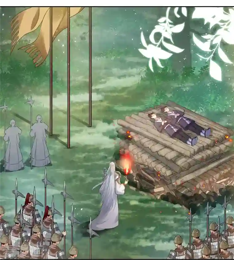 长相思第32话 此身托河山