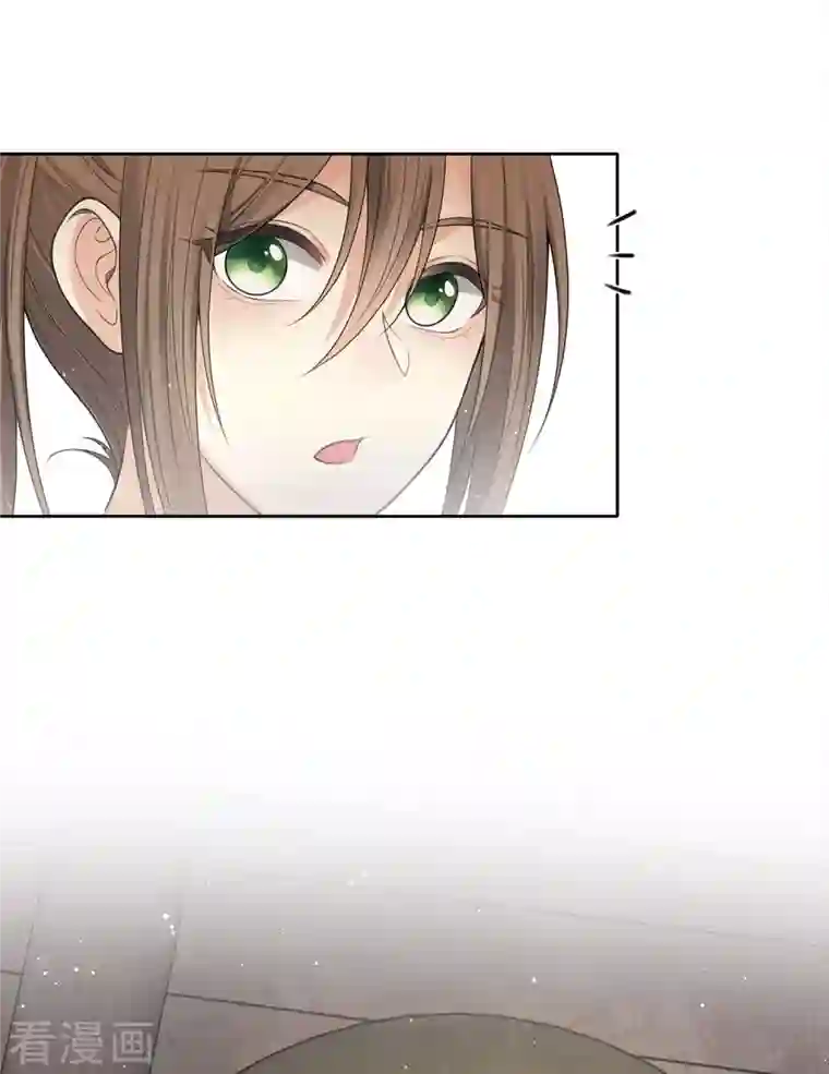 长相思第32话 此身托河山