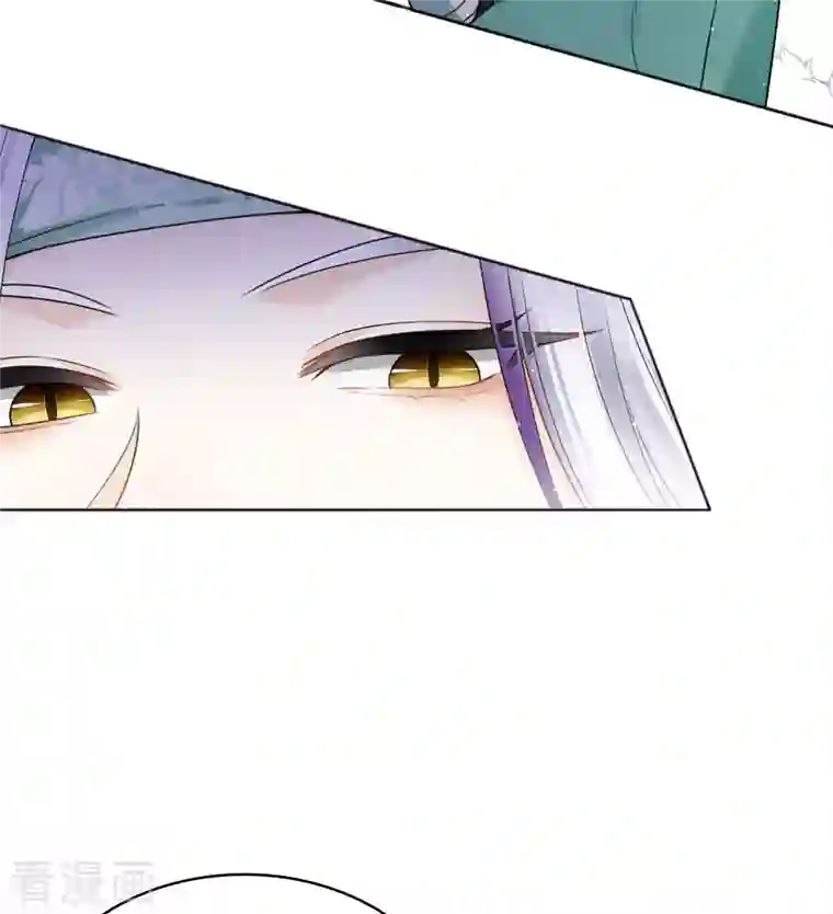 长相思第32话 此身托河山