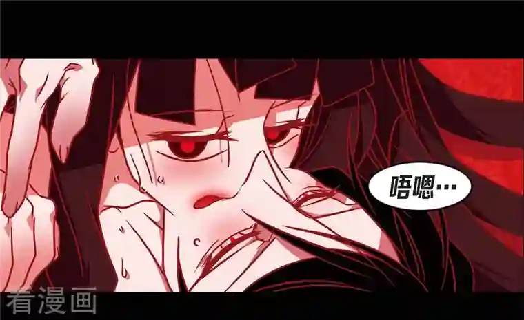 赤狐第71话 消除赤狐的记忆