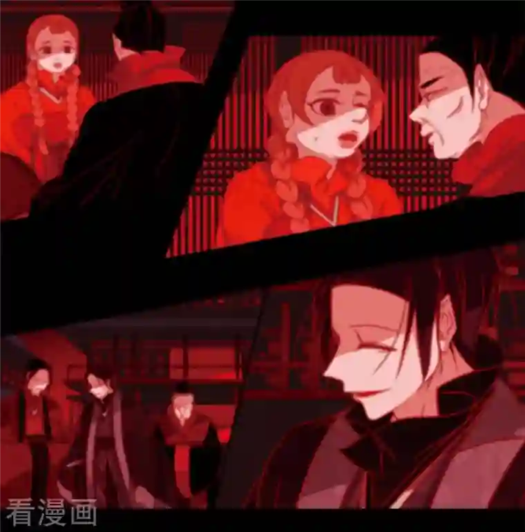 赤狐第71话 消除赤狐的记忆