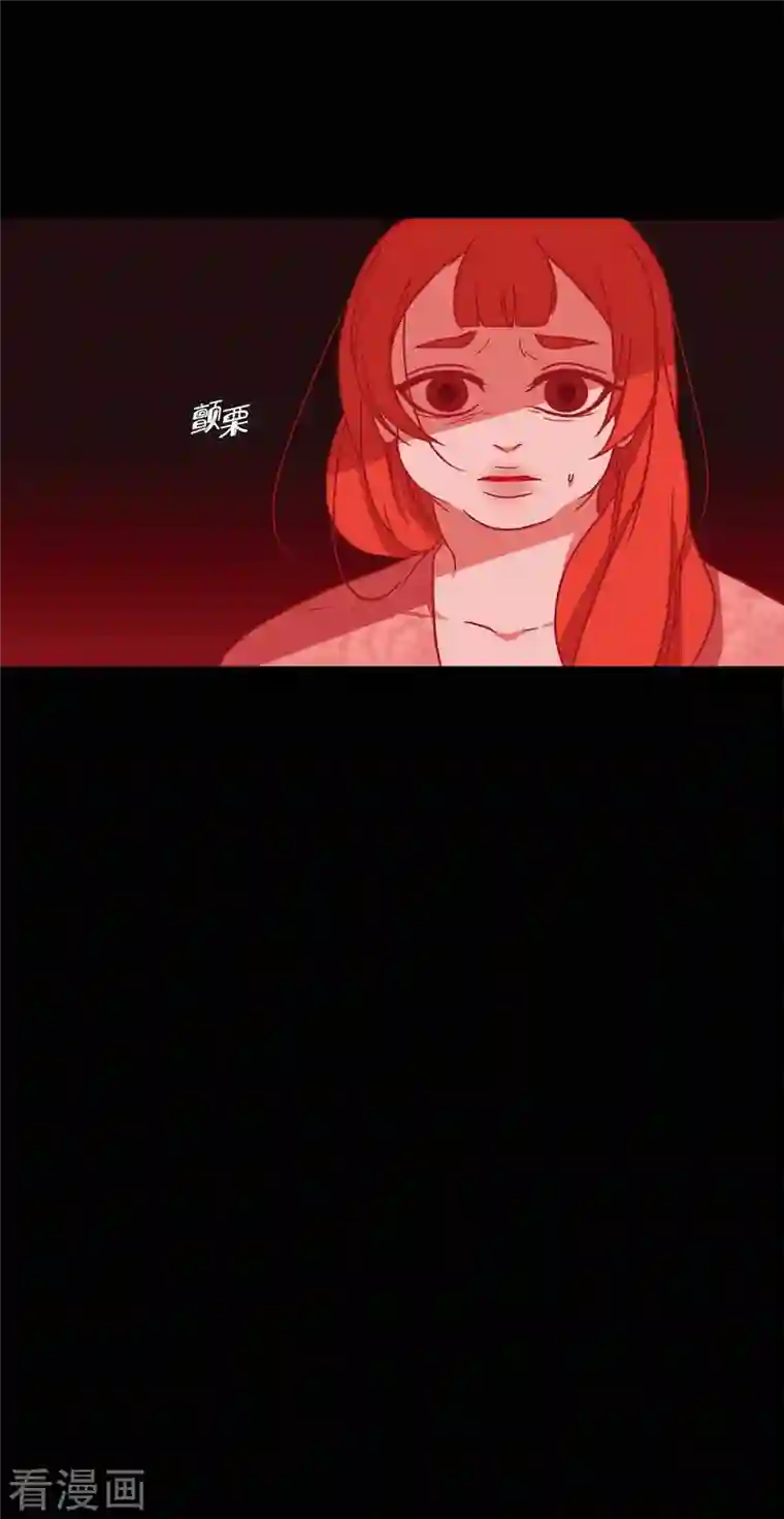 赤狐第71话 消除赤狐的记忆