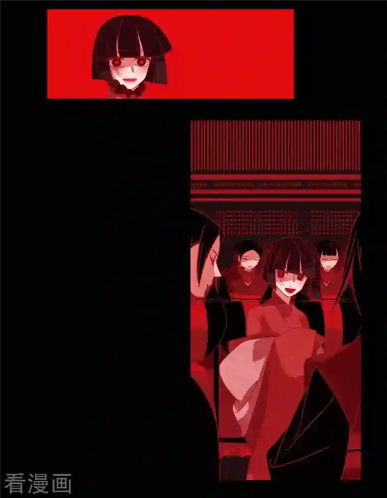 赤狐第72话 回到命运的正轨