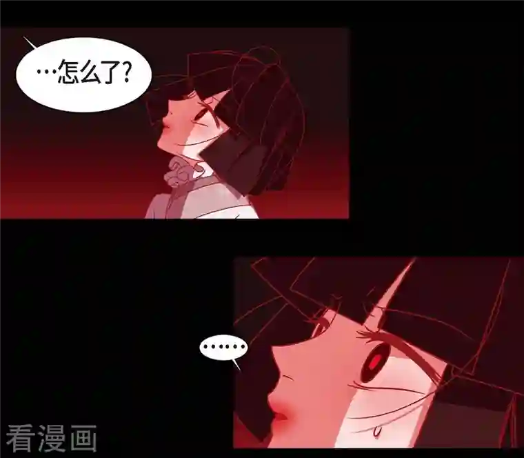 赤狐第72话 回到命运的正轨