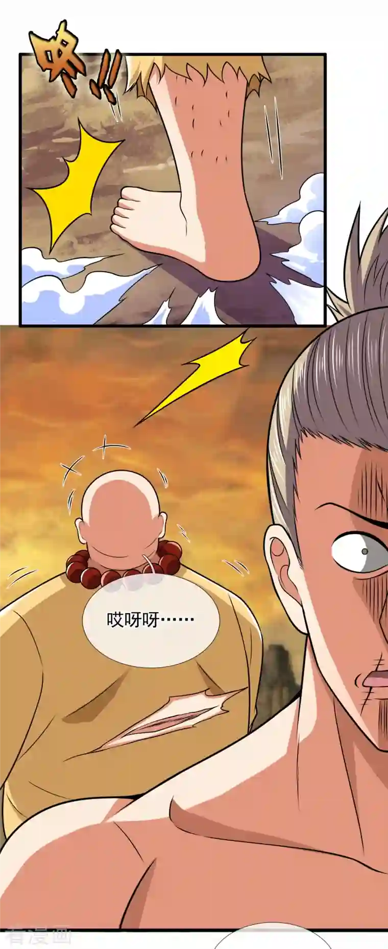 都市之逆天仙尊第219话 达摩真身