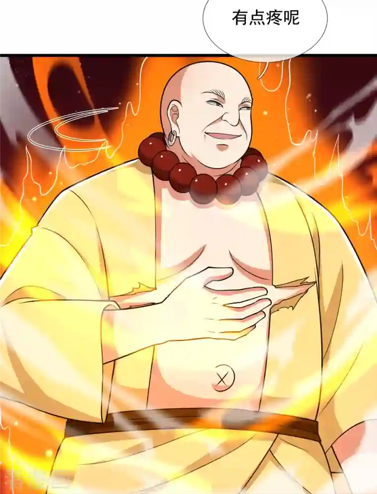 都市之逆天仙尊第219话 达摩真身