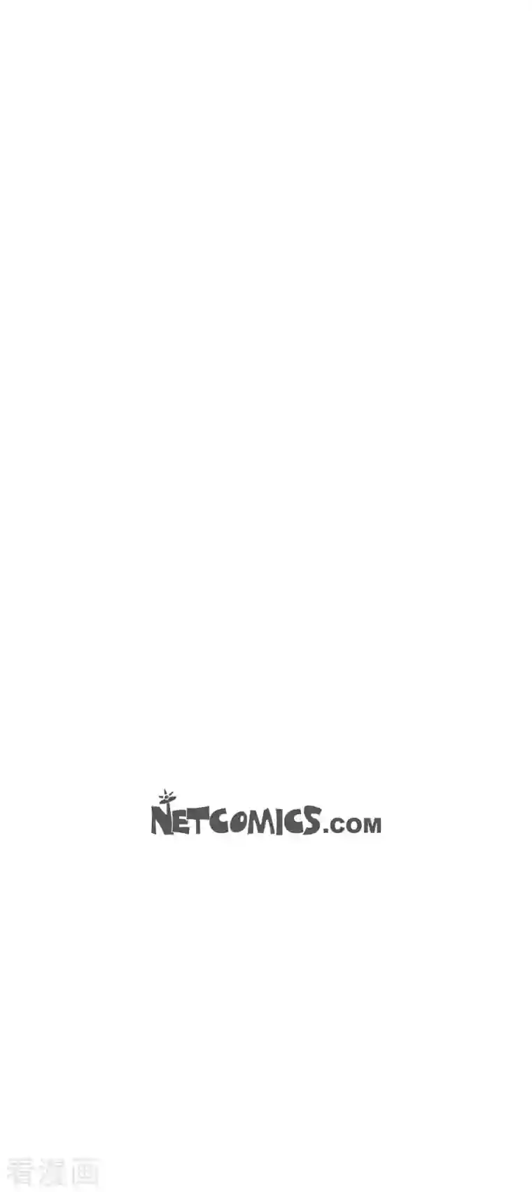 以牙还牙第62话 外传1