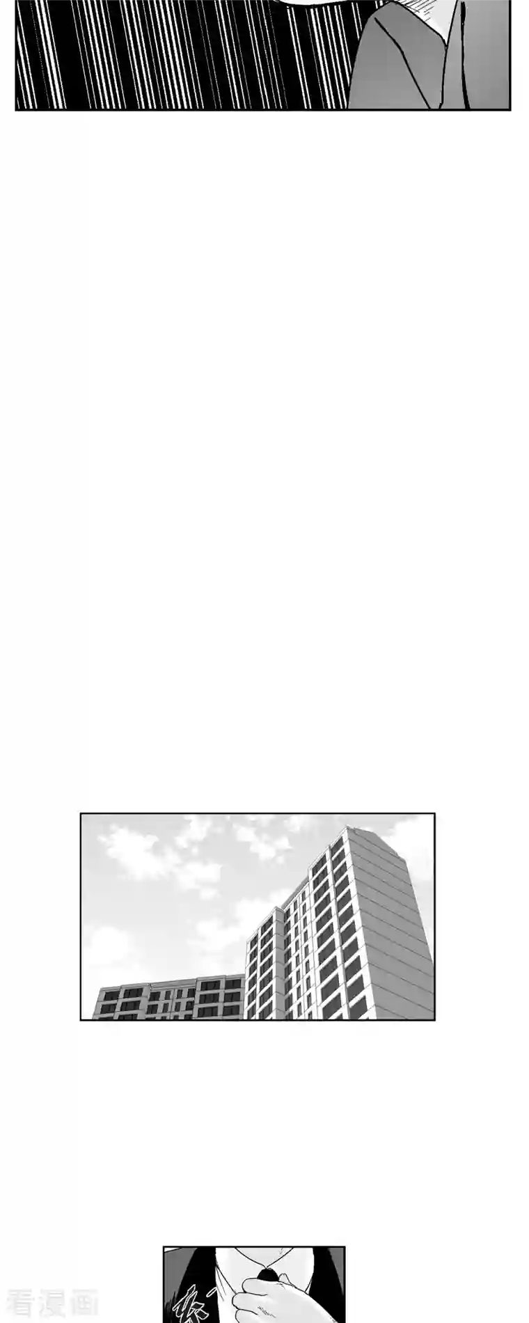 以牙还牙第63话 外传2