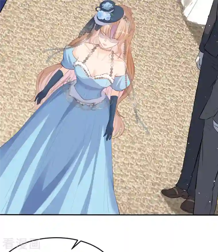 陆总，你老婆又上热搜啦！第45话 地位的差距