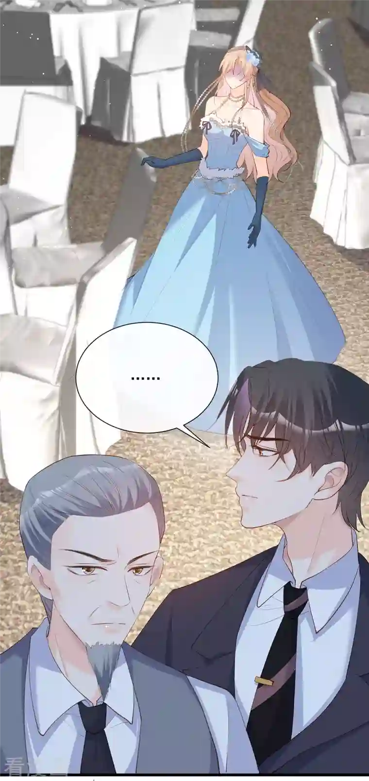 陆总，你老婆又上热搜啦！第45话 地位的差距