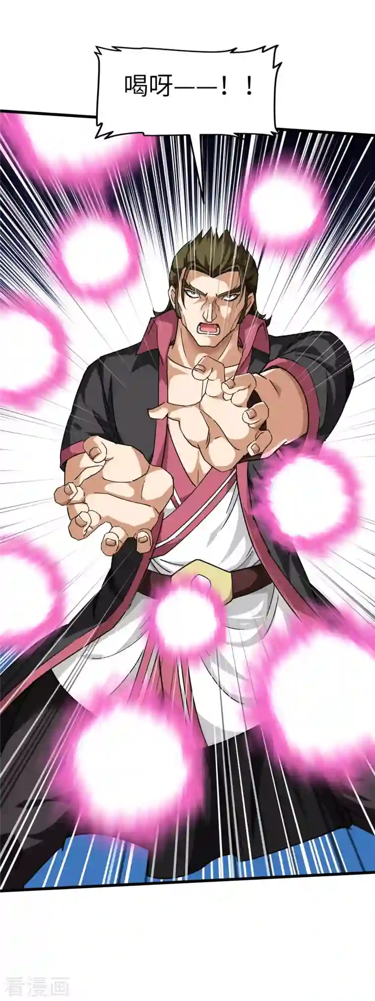 重生之我是大天神第105话 阵灵