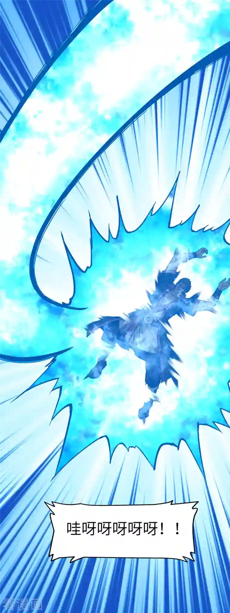 重生之我是大天神第105话 阵灵