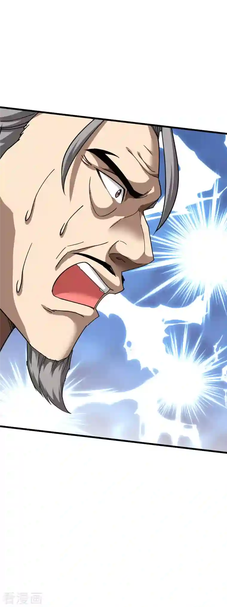 重生之我是大天神第105话 阵灵