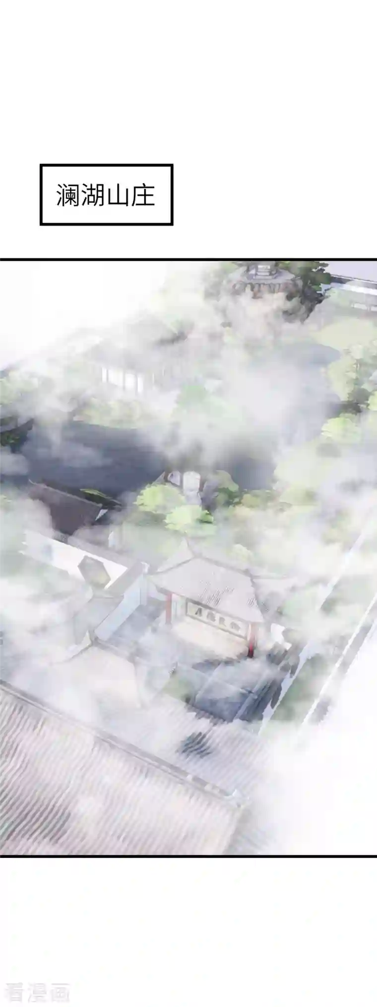 重生之我是大天神第105话 阵灵