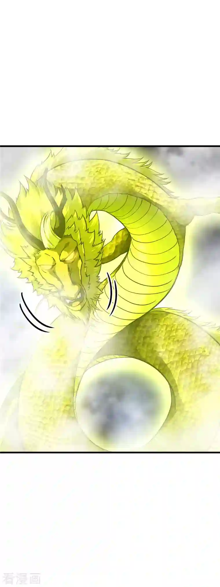 重生之我是大天神第105话 阵灵